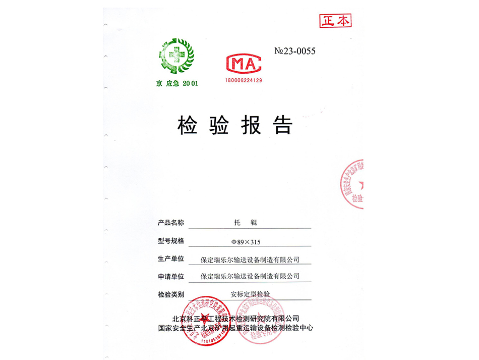 ��݁89*315�z���