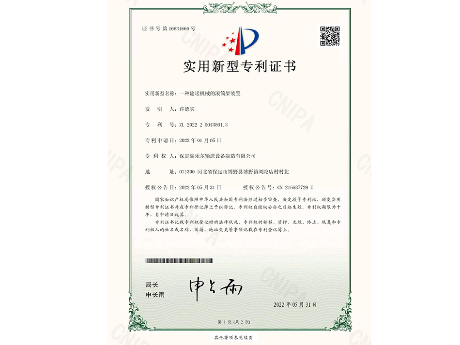 һ�Nݔ�͙Cе�ĝLͲ���b�Ì����C��