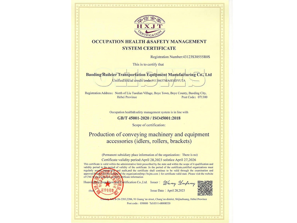 �I(y��)������ȫ�����wϵ�J�C�C��