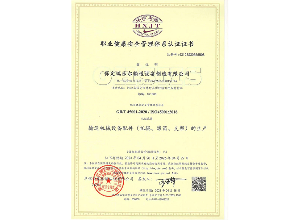 �I(y��)������ȫ�����wϵ�J�C�C��